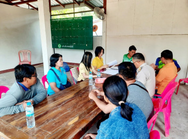 ร่วมประชุมประจำเดือนคณะกรรมการดำเนินการสหกรณ์ผู้ใช้น้ำสถานีสูบน้ำด้วยไฟฟ้าบ้านดงสวาง จำกัด ... พารามิเตอร์รูปภาพ 3